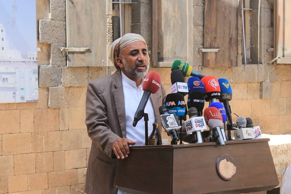 إفتتاح المتحف الوطني ومتحف الموروث الشعبي بصنعاء - صورة إضافية 3